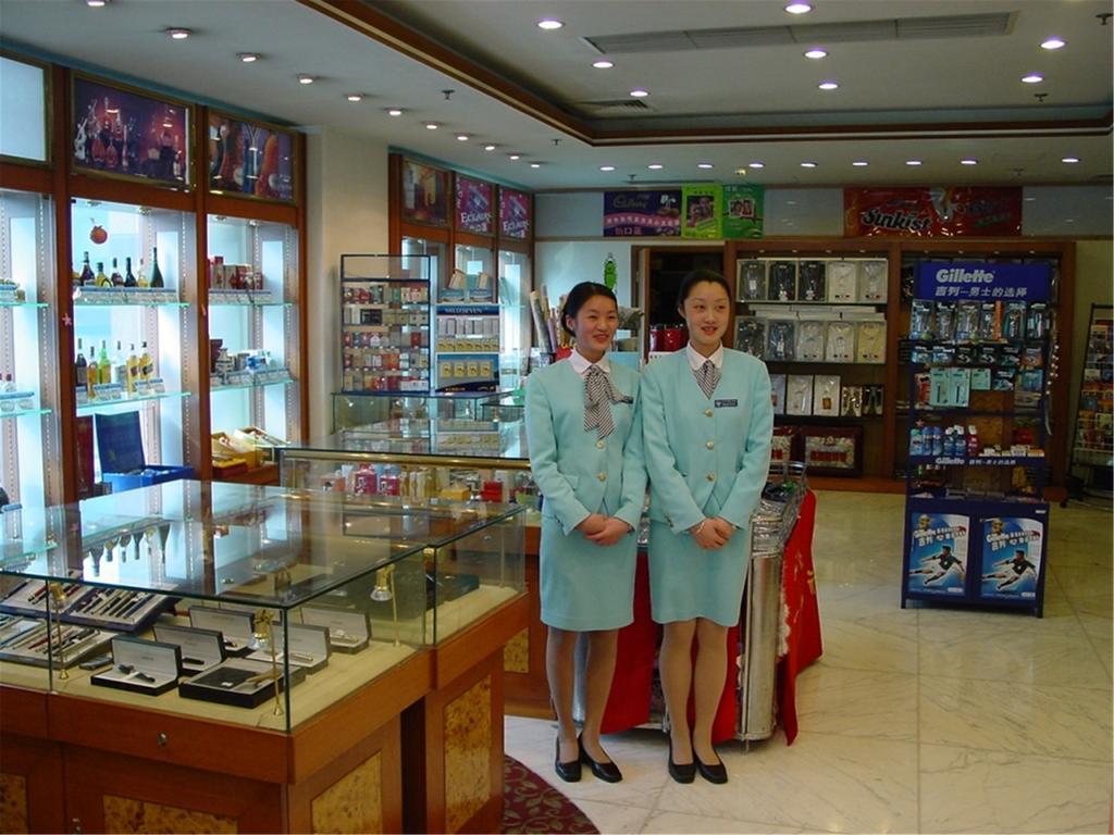 Guangzhou Hotel Peking Kültér fotó