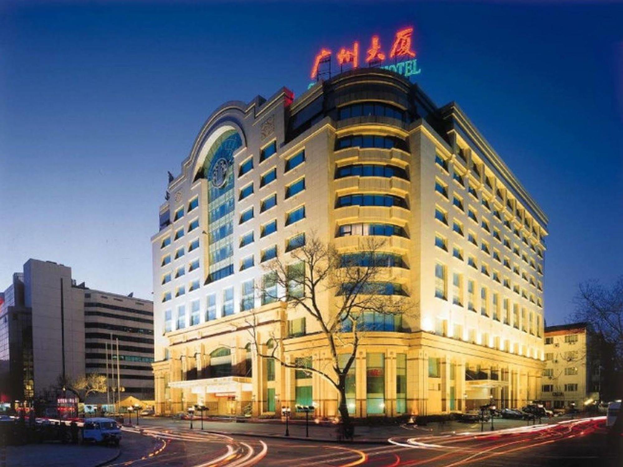 Guangzhou Hotel Peking Kültér fotó